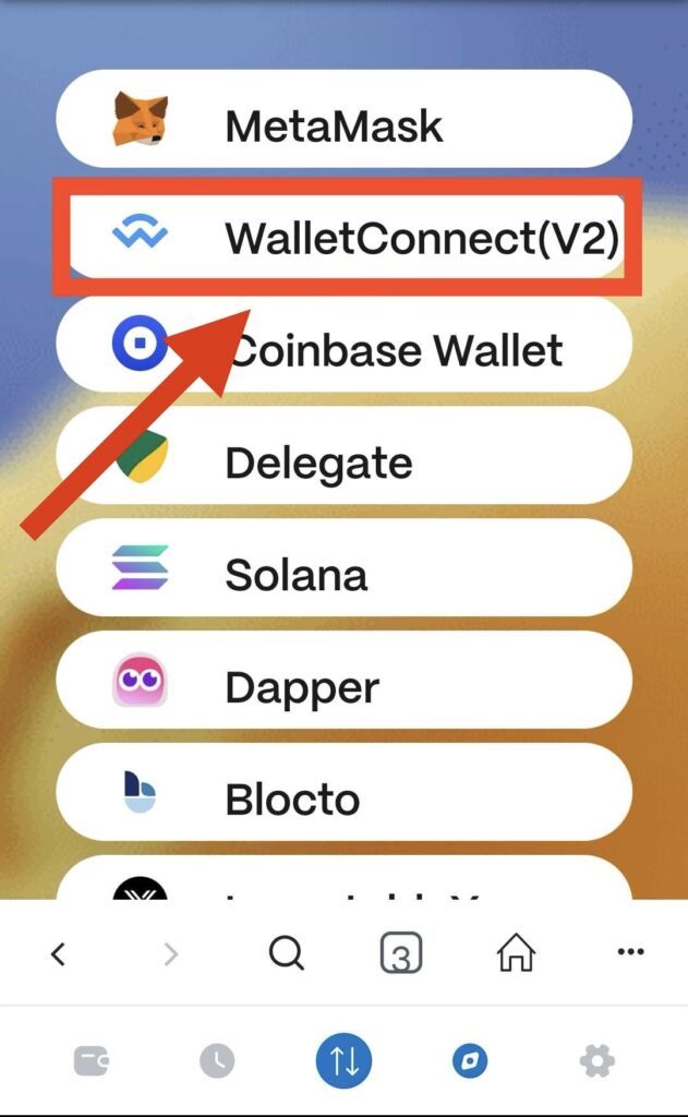 MetaMaskの下のWalletConnectをタップ